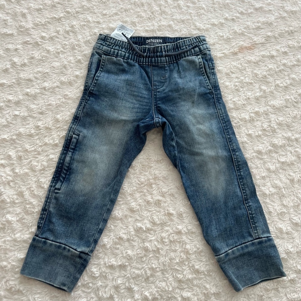 Boys Denim Jogger
